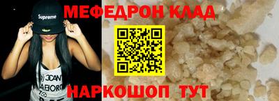 тгк Туймазы