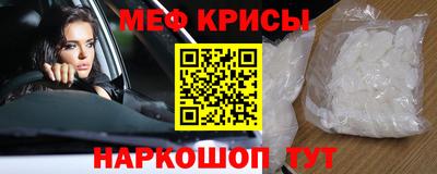 альфа пвп VHQ Тула