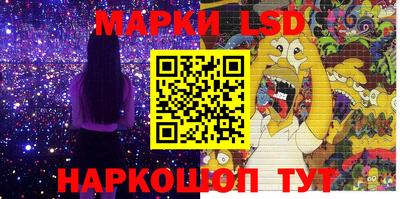 а пвп мука Тулун
