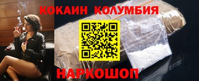 тгк Туймазы