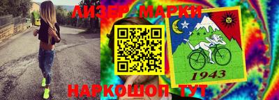 тгк Туймазы