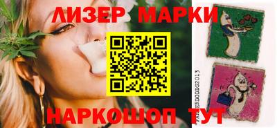 альфа пвп VHQ Тула