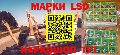 а пвп мука Тулун