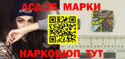 а пвп мука Тулун