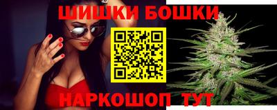 альфа пвп VHQ Тула