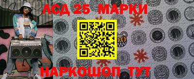 тгк Туймазы