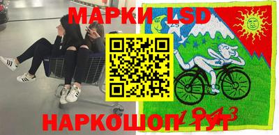 альфа пвп VHQ Тула