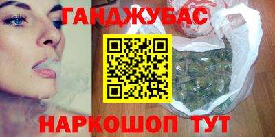 тгк Туймазы