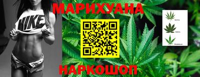тгк Туймазы