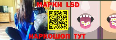 альфа пвп VHQ Тула