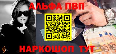 тгк Туймазы