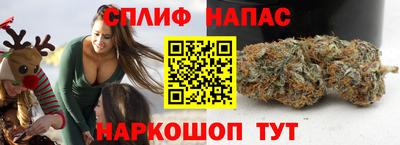 а пвп мука Тулун