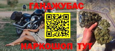 а пвп мука Тулун