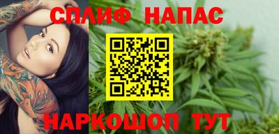а пвп мука Тулун
