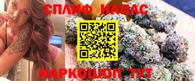 альфа пвп VHQ Тула