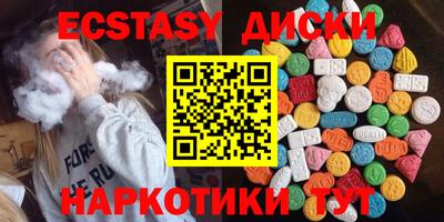 а пвп мука Тулун