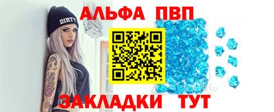 тгк Туймазы
