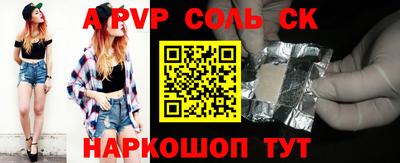 тгк Туймазы