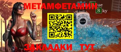 альфа пвп VHQ Тула