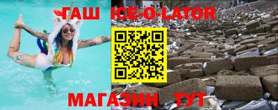 тгк Туймазы
