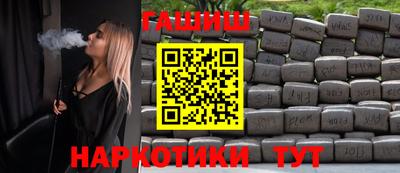 тгк Туймазы