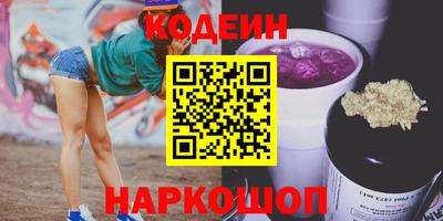 альфа пвп VHQ Тула