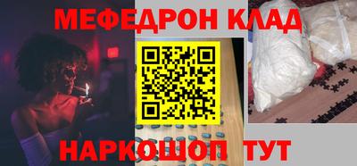 альфа пвп VHQ Тула
