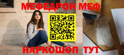 альфа пвп VHQ Тула