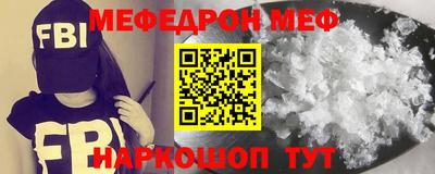 тгк Туймазы