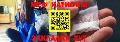 тгк Туймазы